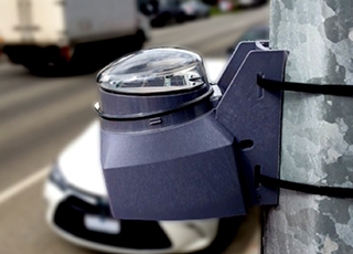 In the IoT, small things can make a big difference